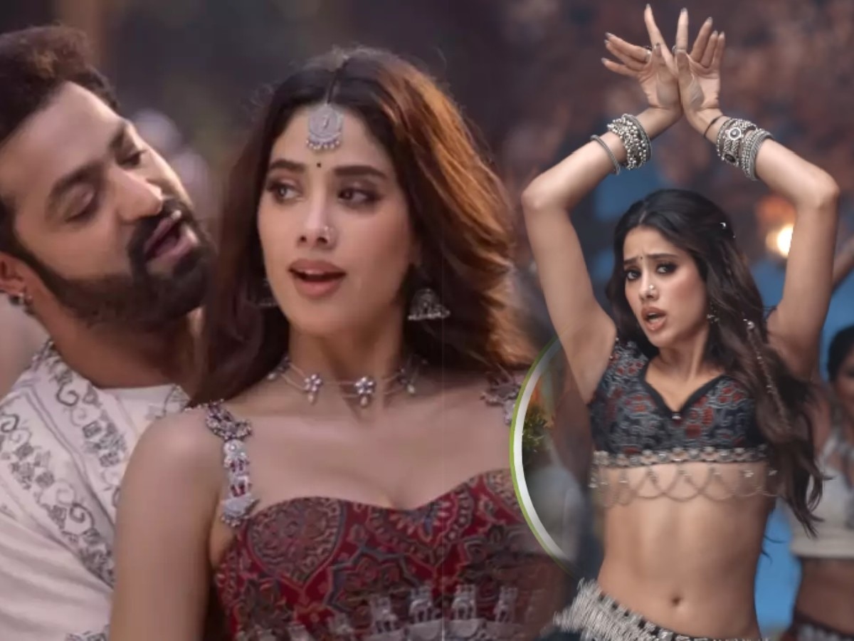 Devara Song Daavudi: जान्हवी कपूरच्या डान्सवर बॉयफ्रेंड फिदा, डान्स पाहून म्हणाला, 'अप्सरा हो तुम...'  title=