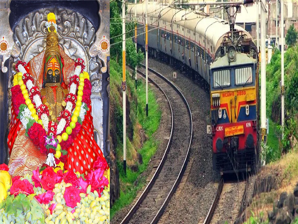 महाराष्ट्रात नव्या रेल्वे मार्गाचे भूमीपूजन; तुळजाभवानीचे तुळजापूर तीर्थक्षेत्र रेल्वेच्या नकाशाला जोडले जाणार महाराष्ट्रात नव्या रेल्वे मार्गाचे भूमीपूजन; तुळजाभवानीचे तुळजापूर तीर्थक्षेत्र रेल्वेच्या नकाशाला जोडले जाणार