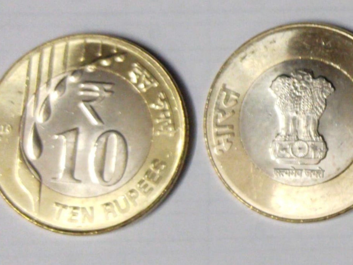 RBI guideline 10 Rupess Coin Real or Fake Marathi News