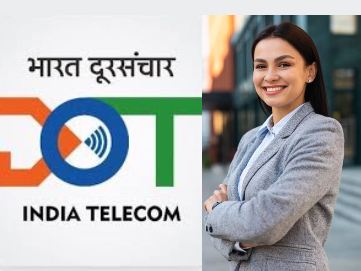 Govt Job: दूरसंचार विभागात अकाऊंटंट, स्टेनोची भरती, मुंबईत मिळेल लाखभर पगाराची नोकरी