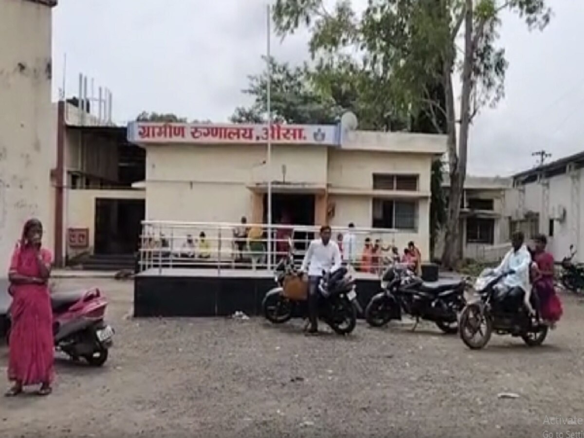 प्रसूतीनंतर रक्त पुसण्यासाठी वापरलेले कापड तसेच महिलेच्या पोटात ठेवून टाके घातले; लातुरमधील धक्कादायक प्रकार