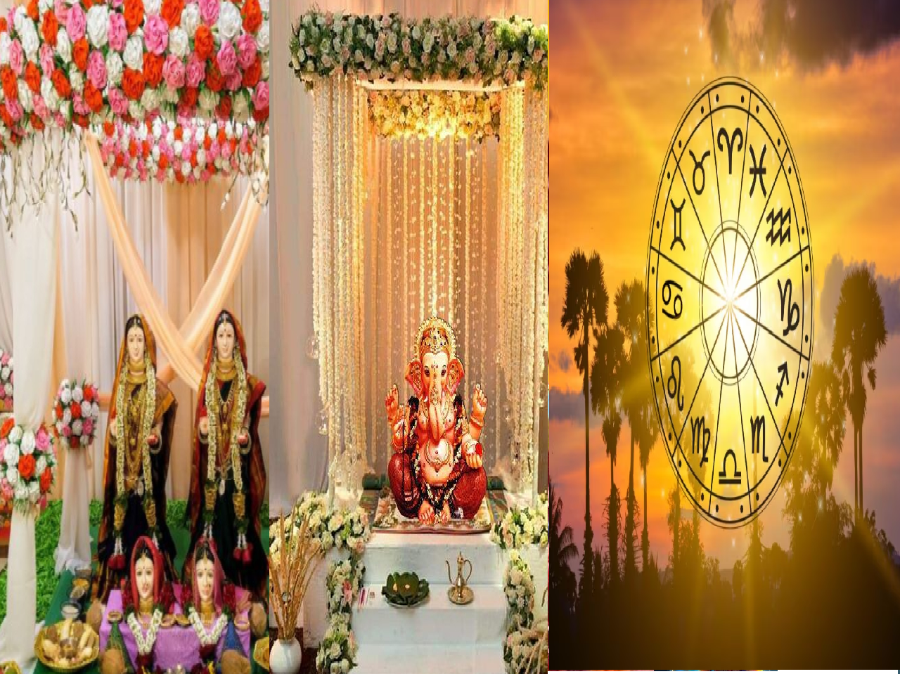 Horoscope : गणपतीपाठोपाठ गौराईचं आगमन, 'या' लोकांना आर्थिक लाभासह प्रगतीचे मार्ग होणार खुले Horoscope : गणपतीपाठोपाठ गौराईचं आगमन, 'या' लोकांना आर्थिक लाभासह प्रगतीचे मार्ग होणार खुले