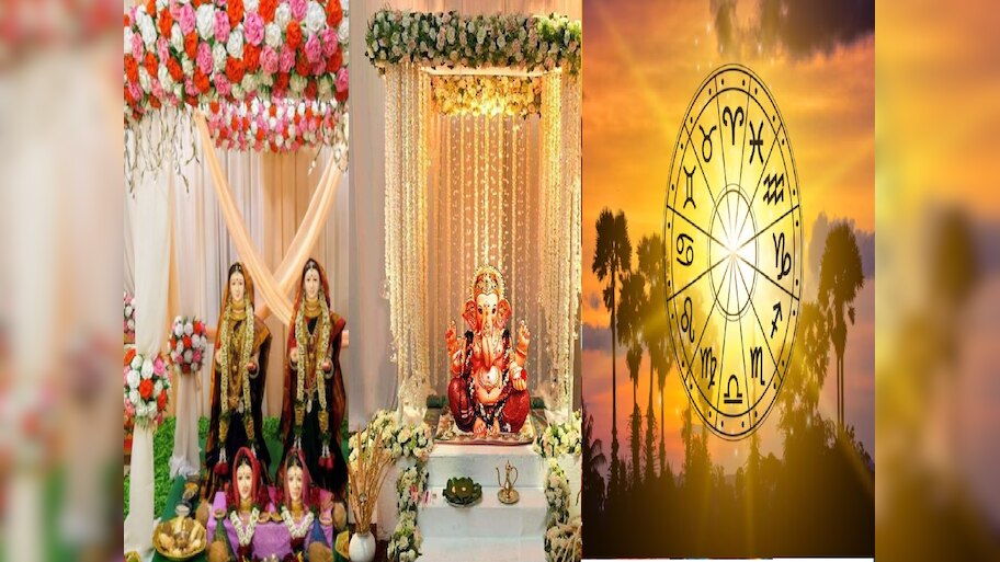 Horoscope : गणपतीपाठोपाठ गौराईचं आगमन, 'या' लोकांना आर्थिक लाभासह प्रगतीचे मार्ग होणार खुले 