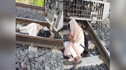 जीव देण्यासाठी रेल्वे रुळावर गेली, ट्रेनची वाट बघत गाढ झोपली, पुढे घडलं असं काही... Video व्हायरल