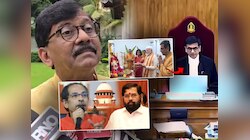 'न्याय मिळेल का याबाबत आमच्या मनात शंका! चंद्रचूड यांच्यासारखी व्यक्ती...'; राऊतांचं विधान