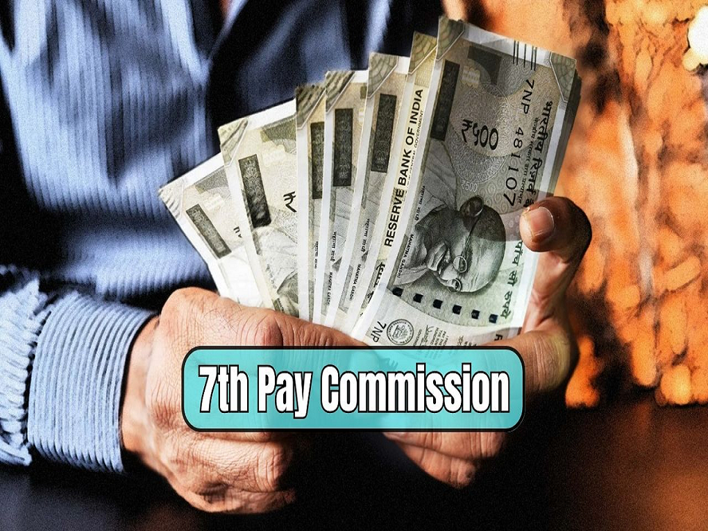 7th Pay Commission मुळं सरकारी कर्मचाऱ्यांनी घसघशीत पगारवाढ; कोणत्या तारखेला अकाऊंट बघायचं? 7th Pay Commission मुळं सरकारी कर्मचाऱ्यांनी घसघशीत पगारवाढ; कोणत्या तारखेला अकाऊंट बघायचं?