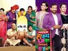 विनोदी कार्यक्रम