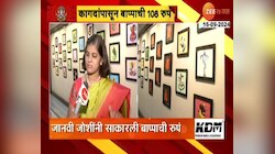 जानवी जोशींनी साकारली 12 रंगांच्या कागदापासून गणरायाची 108 रूपं 