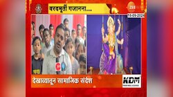 'पावसाचे पाणी जिरवा, टंचाईवर मात करा', महाडच्या काकरतळे तरूण मंडळाचा अनोखा देखावा