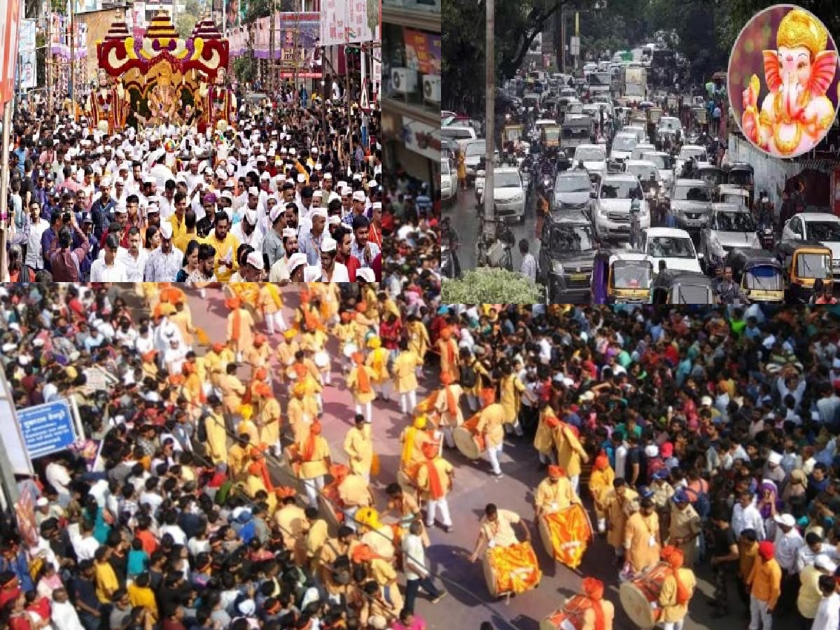 Pune Ganesh Visarjan 2024 : पुणेकरांसाठी महत्त्वाची बातमी! अनंत चतुदर्शीला गणपती मिरवणुकांसाठी शहरातील 17 रस्ते बंद