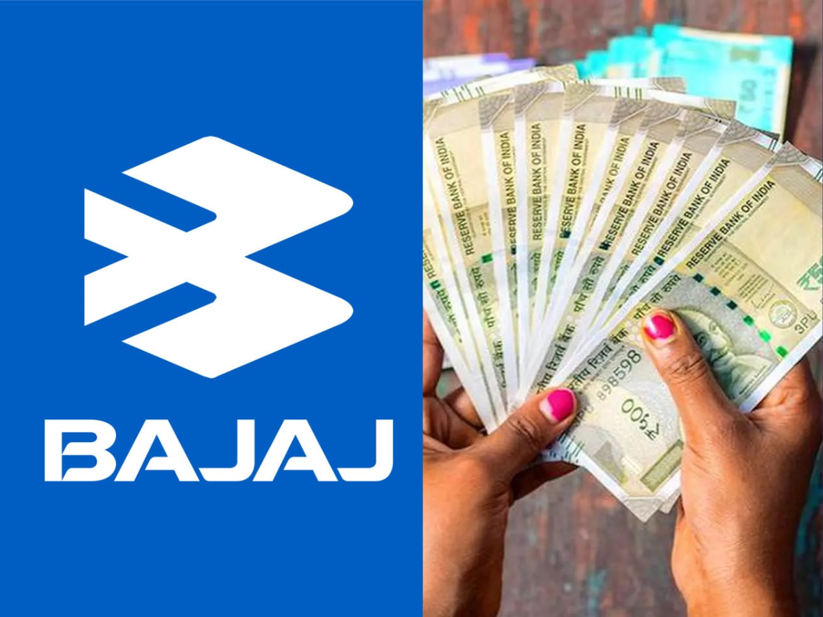 Bajaj च्या IPO ने एका दिवसात केले पैसे दुप्पट! गुंतवणूकदार झाले मालामाल