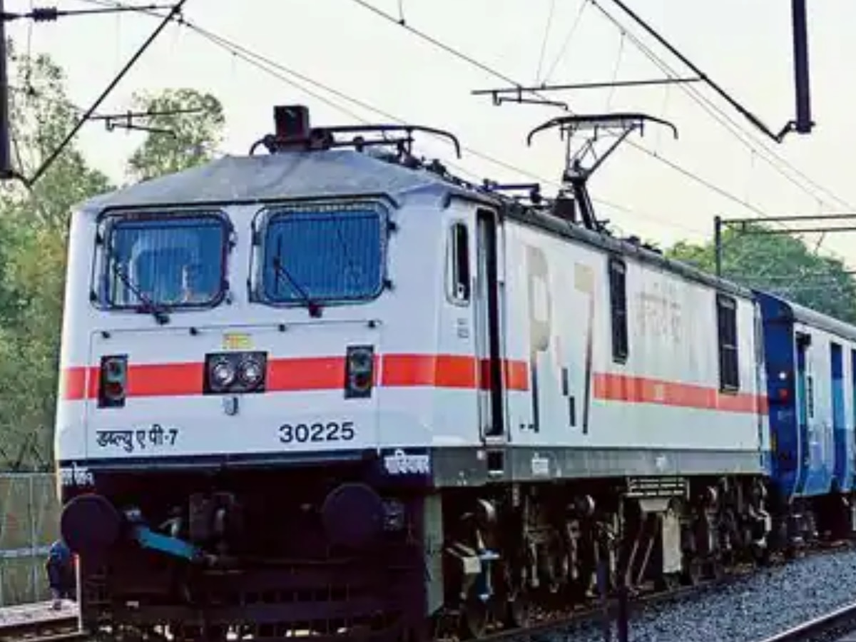 Konkan Railway Recruitment 2024 loco pilot station master Job Marathi News