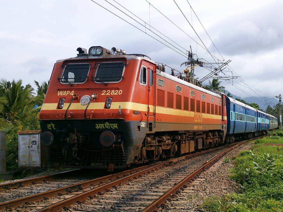 Konkan Railway Recruitment 2024 loco pilot station master Job Marathi News