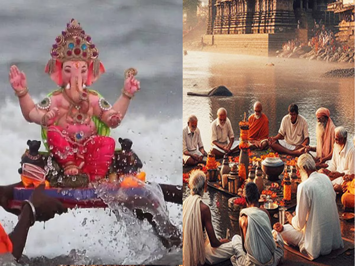 गोंधळून जाऊ नका! 1 दिवसात 2 सण; गणेश विसर्जन, पौर्णिमा आणि श्राद्धाची नेमकी तारीख काय? गोंधळून जाऊ नका! 1 दिवसात 2 सण; गणेश विसर्जन, पौर्णिमा आणि श्राद्धाची नेमकी तारीख काय?