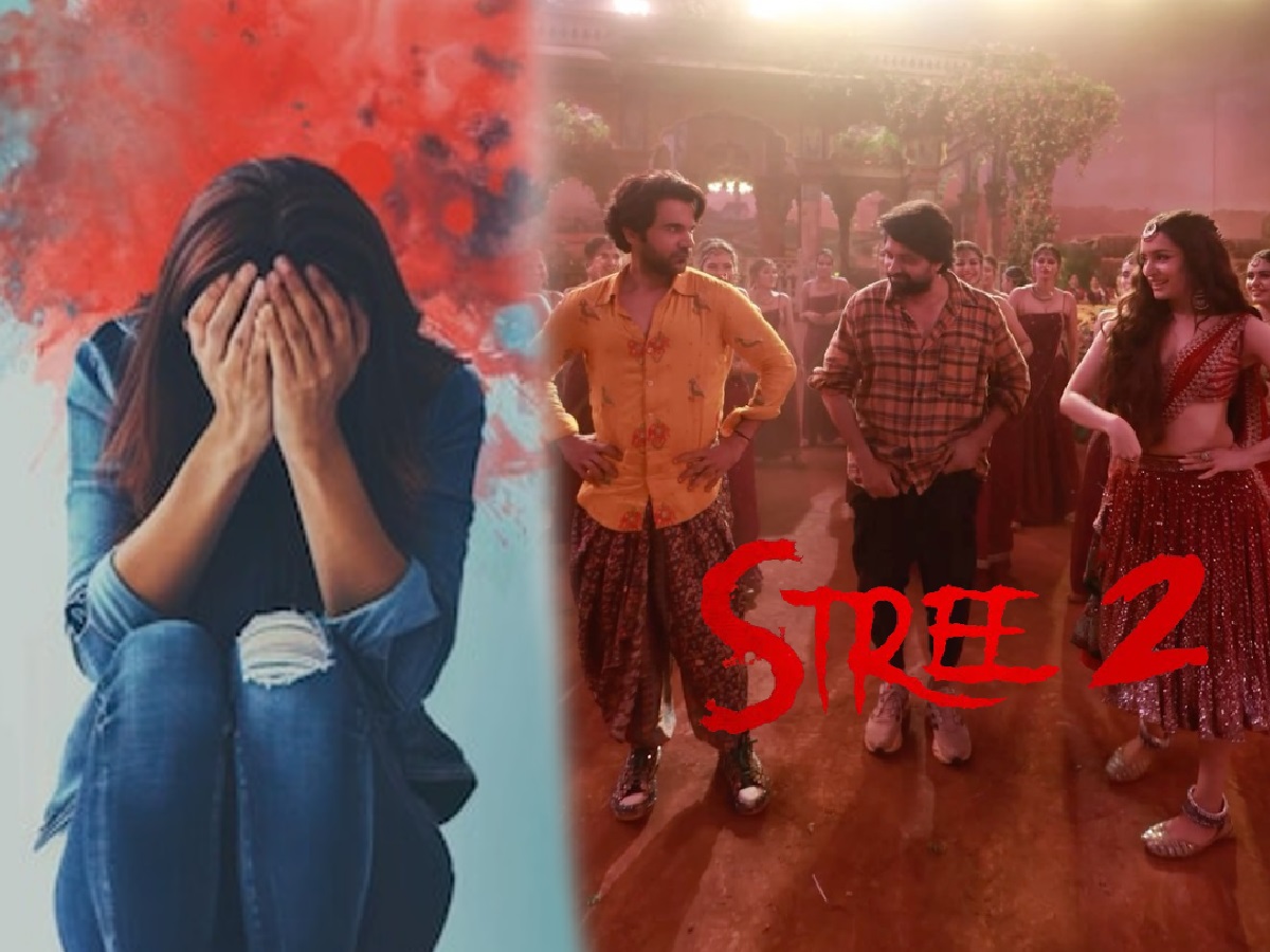 'स्री 2' च्या टीम मेंबरविरुद्ध लैंगिक अत्याचार प्रकरणी FIR! 21 वर्षीय तरुणी म्हणाली, 'अनेकदा...' 'स्री 2' च्या टीम मेंबरविरुद्ध लैंगिक अत्याचार प्रकरणी FIR! 21 वर्षीय तरुणी म्हणाली, 'अनेकदा...'