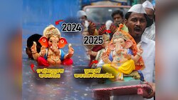 Ganpati 2025 Date: होय! पुढल्या वर्षी बाप्पा लवकरच येणार.. गणेश चतुर्थी 2025 ची तारीख पाहिली का?