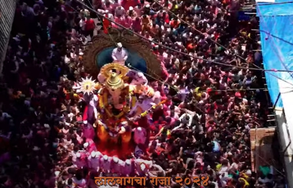 Lalbaugcha Raja visarjan Miravnuk 2024 Photos whats app status news 