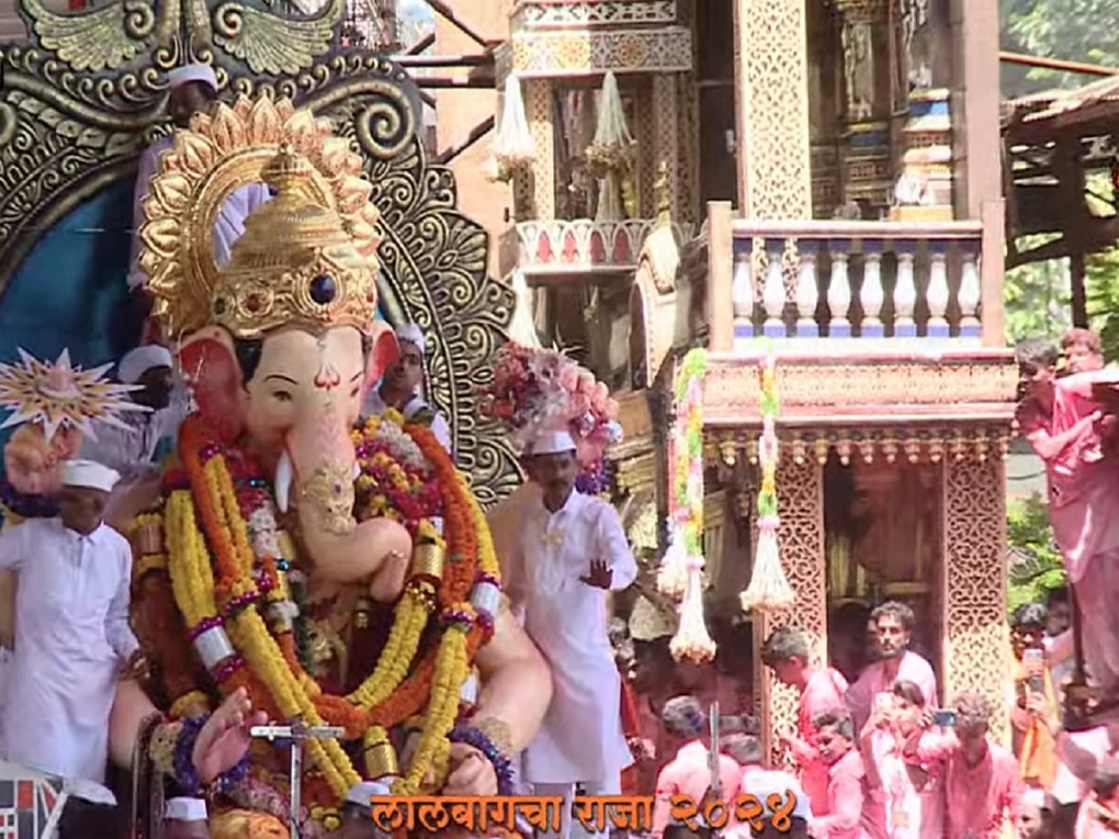 Lalbaugcha Raja visarjan Miravnuk 2024 Photos whats app status news 