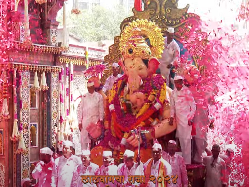 Lalbaugcha Raja visarjan Miravnuk 2024 Photos whats app status news 