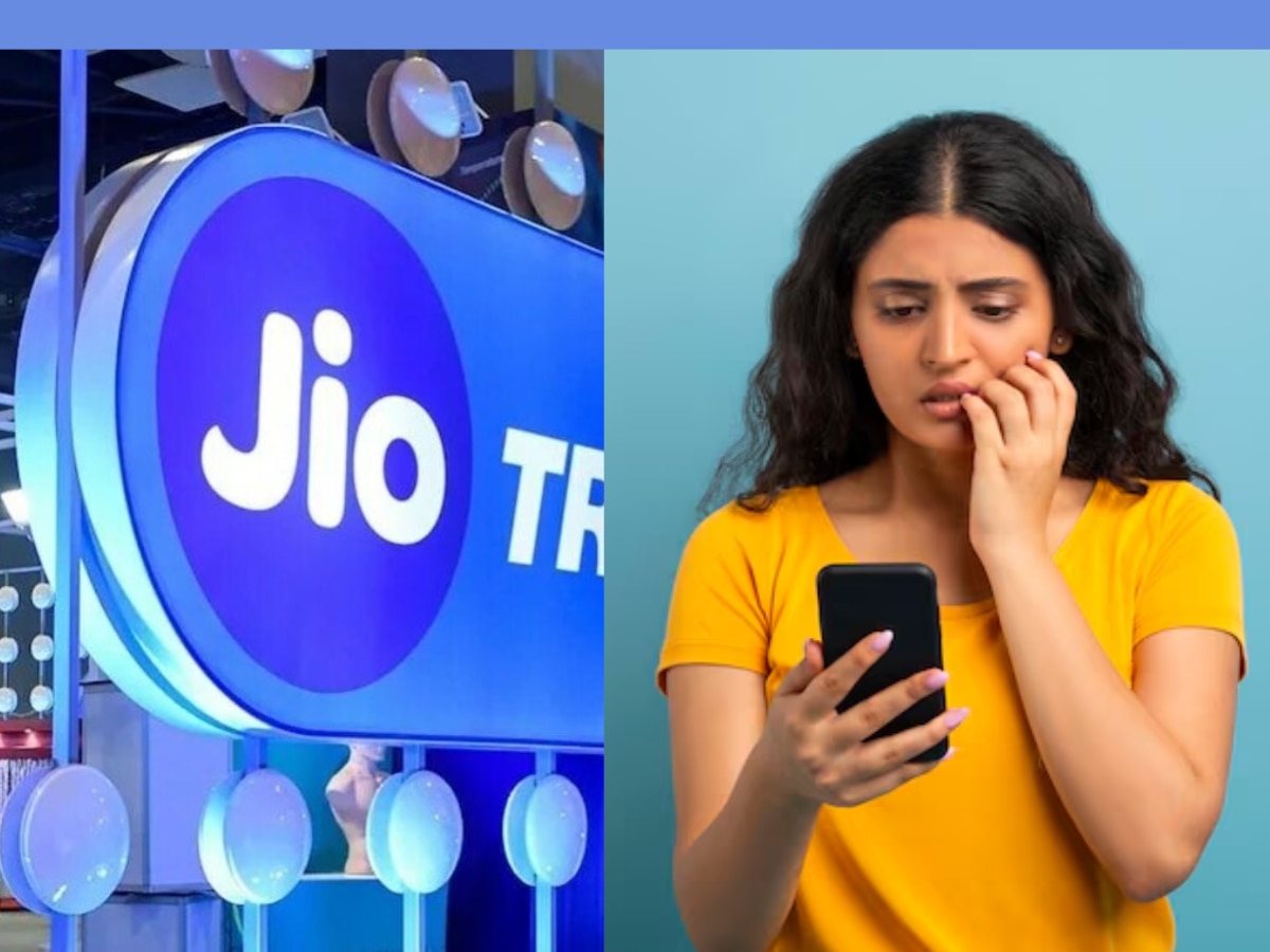 Jio Down: जिओचं नेटवर्क काम करेना, इंटरनेट चालेना; तुम्हालाही येतेय का अडचण? title=