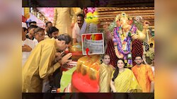 Lalbaugcha Raja: विसर्जनाच्या आधीच राजाच्या चरणी सापडली 'ती' चिठ्ठी; उद्धव ठाकरेंचं टेन्शन वाढणार?