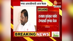 महाराष्ट्रातील नवीन आघाडी संभाजीराजे, राजू शेट्टी, बच्चू कडूंची आज बैठक 