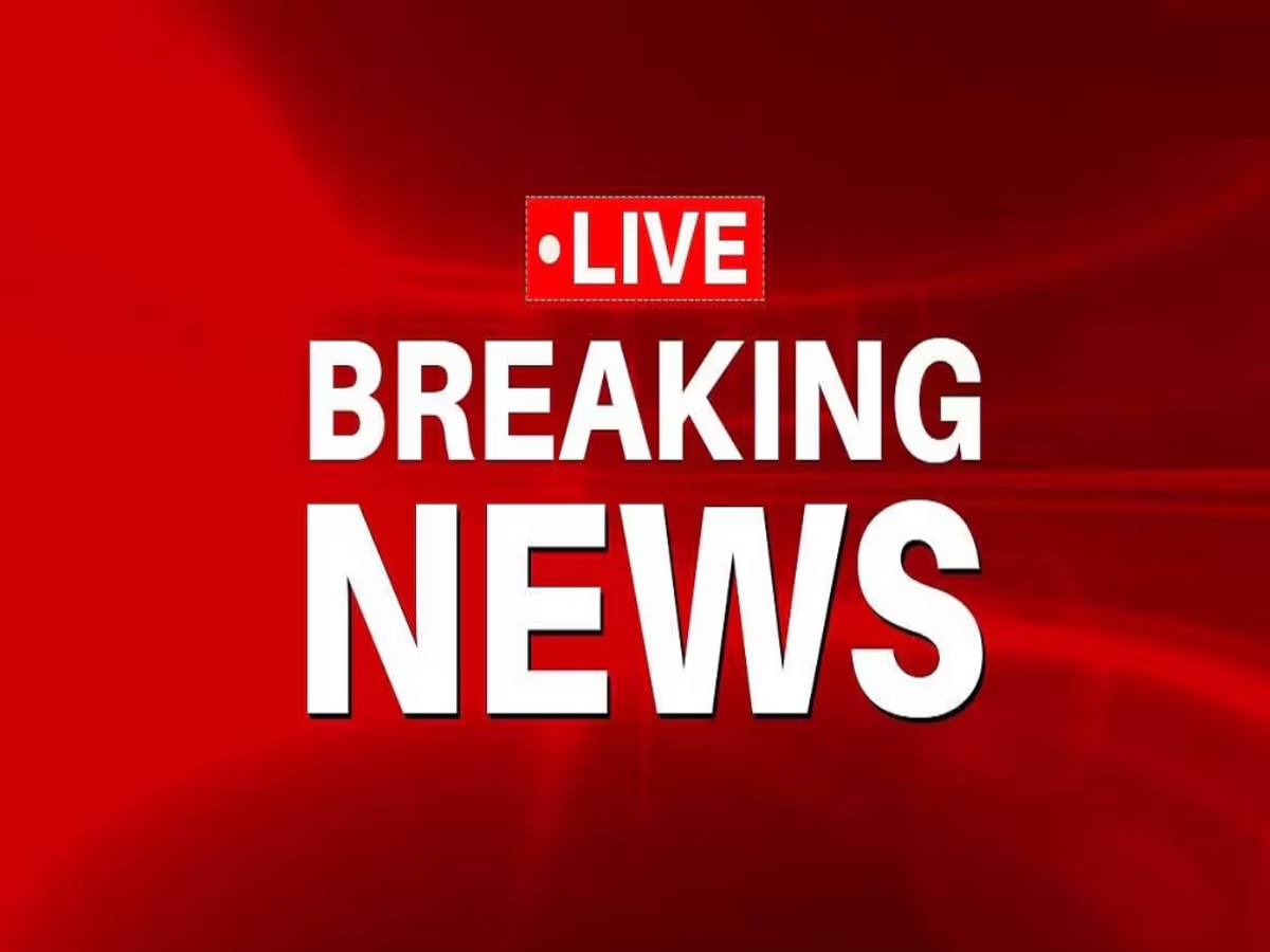 Maharashtra Breaking News LIVE: पंतप्रधान मोदींच्या विदर्भ दौऱ्यानंतर अमित शाहांचा मराठवाडा दौरा