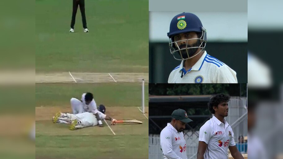 IND VS BAN Test : जडेजा आणि बांगलादेशी बॉलरमध्ये झाली जोरदार टक्कर, एकमेकांच्या अंगावर कोसळले Video