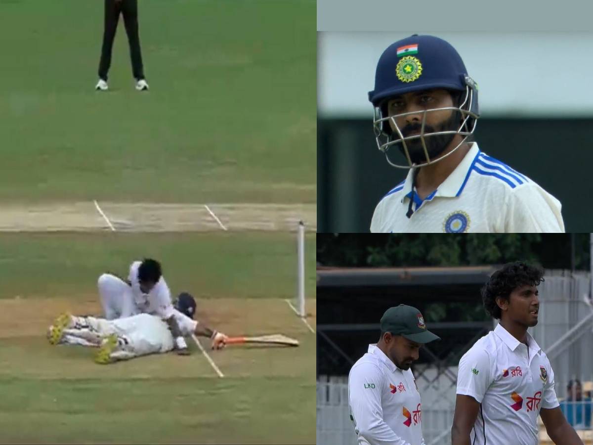 IND VS BAN Test : जडेजा आणि बांगलादेशी बॉलरमध्ये झाली जोरदार टक्कर, एकमेकांच्या अंगावर कोसळले Video IND VS BAN Test : जडेजा आणि बांगलादेशी बॉलरमध्ये झाली जोरदार टक्कर, एकमेकांच्या अंगावर कोसळले Video