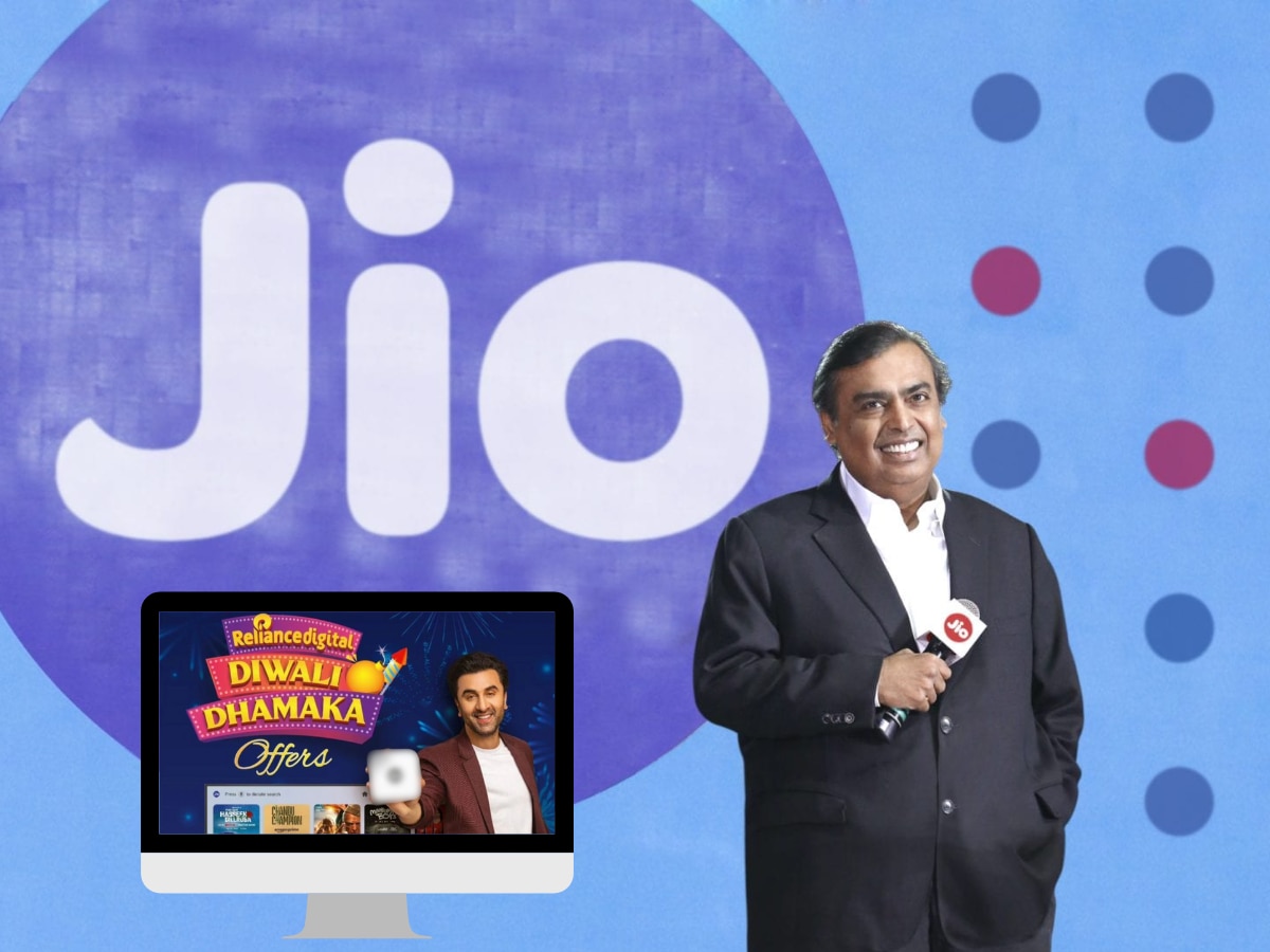 Jio आतापर्यंतचे सर्व रेकाँर्ड तोडणार, दिवाळी धमाका ऑफरमध्ये वर्षभर फ्री मिळणार 'ही' सुविधा title=