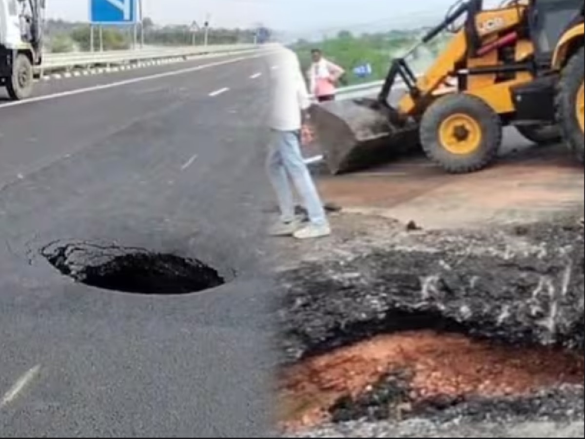 देशातील सर्वात मोठा Expressway उंदरांनी पोखरला? धक्कादायक Video समोर आल्यानंतर... title=