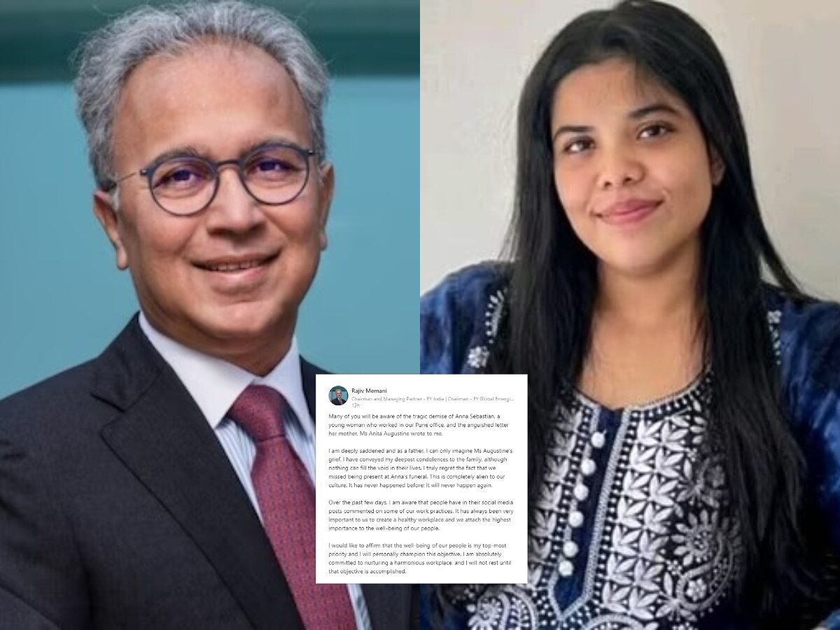 पुणे: 'मी यापुढे कधीही…,' कामाच्या अतिताणामुळे तरुणीचा मृत्यू झाल्यानंतर कंपनीच्या अध्यक्षांनी स्पष्ट सांगितलं, 'आमच्या संस्कृतीत…'