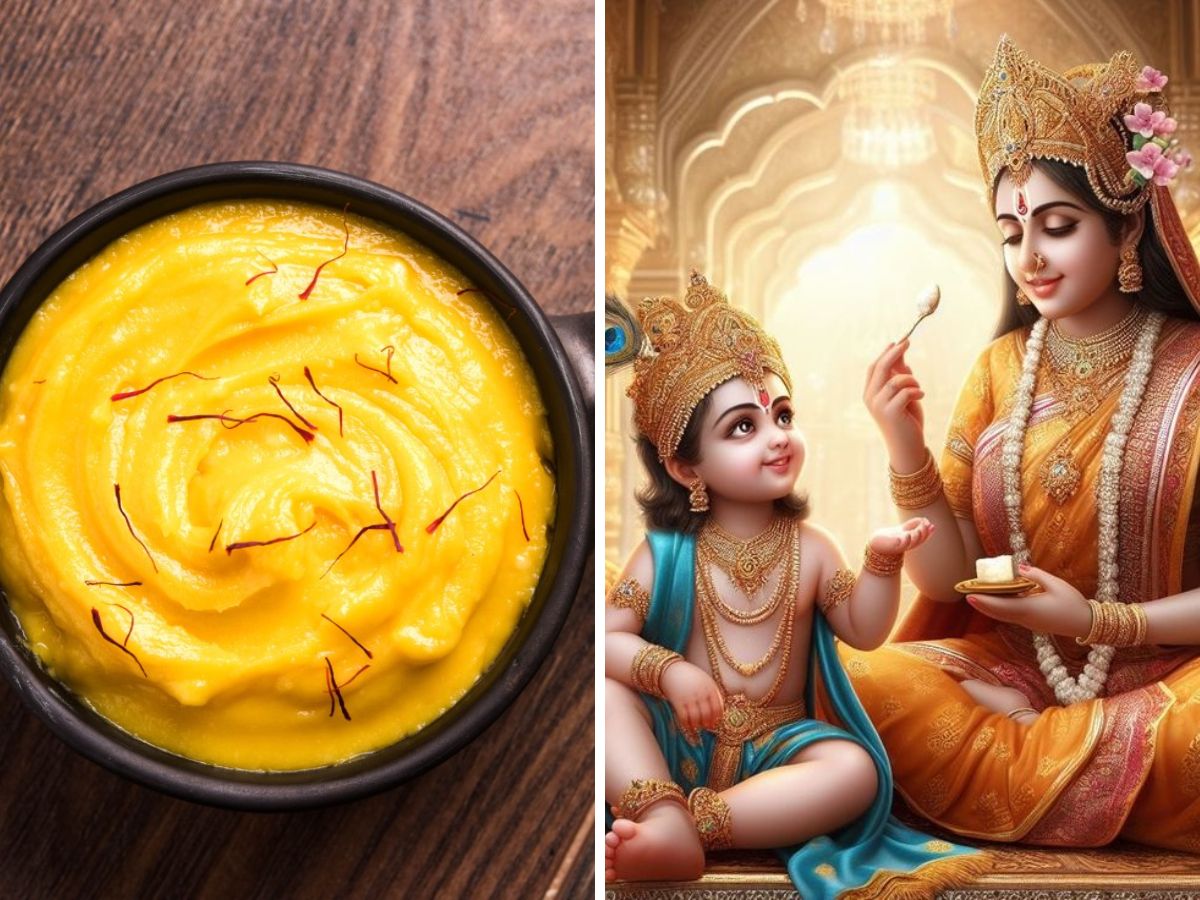 what is meaning of shrikhand it related with shri krishna 