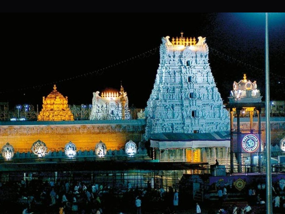 Tirupati balaji Temple Hair Donation income sources Marathi News 