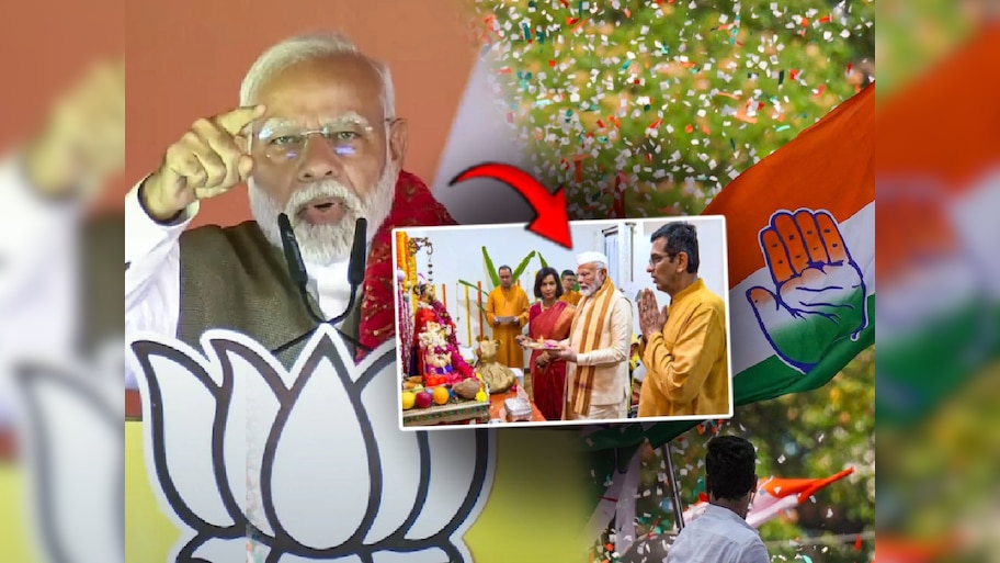 'काँग्रेसला गणेश पुजेचीही चीड, काँग्रेसला पुन्हा...'; सरन्यायाधीशांच्या घरच्या पुजेवरुन मोदींची टीका