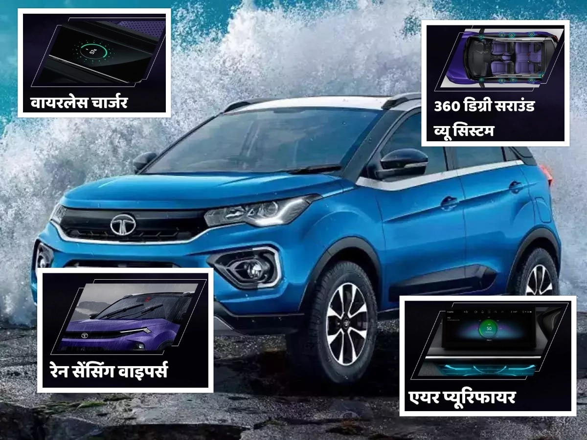 Tata उडवणार Maruti, Mahindra ची झोप; बाजारात आणली दमदार CNG कार; एकापेक्षा एक उत्तम फिचर्स, किंमत फक्त... title=