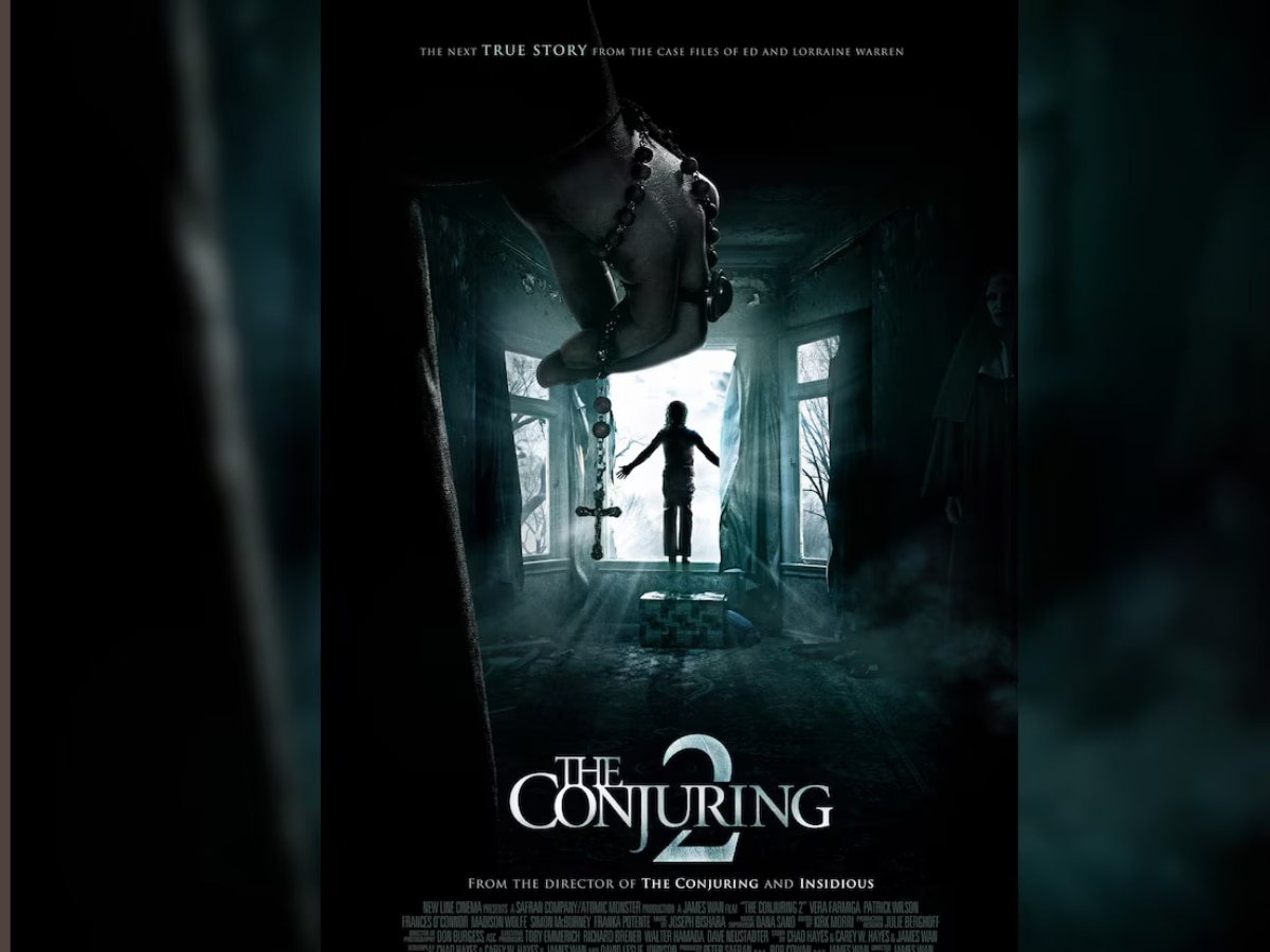 World Best Horror Film Conjuring scariest movie Marathi News