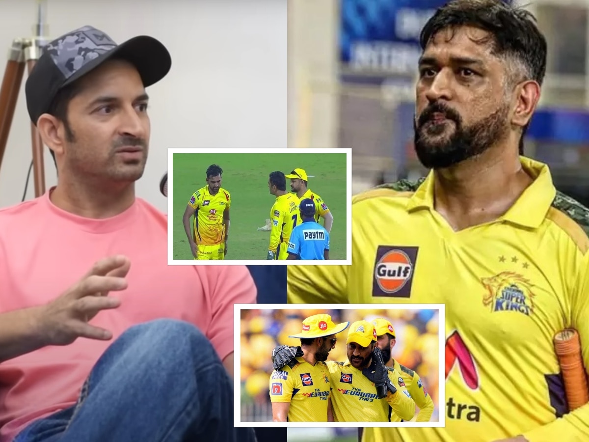 IPL: 'मूर्ख तू नाहीस, तर मी आहे,' ...अन् संतापलेल्या धोनीने घातल्या शिव्या, CSK च्या खेळाडूने केला खुलासा title=