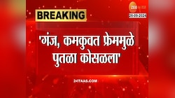 Shivaji Maharaj Statue | नेमका का कोसळला शिवरायांचा पुतळा?