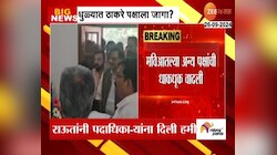 धुळे मतदारसंघाची जागा शिवसेना ठाकरे पक्षाला? 