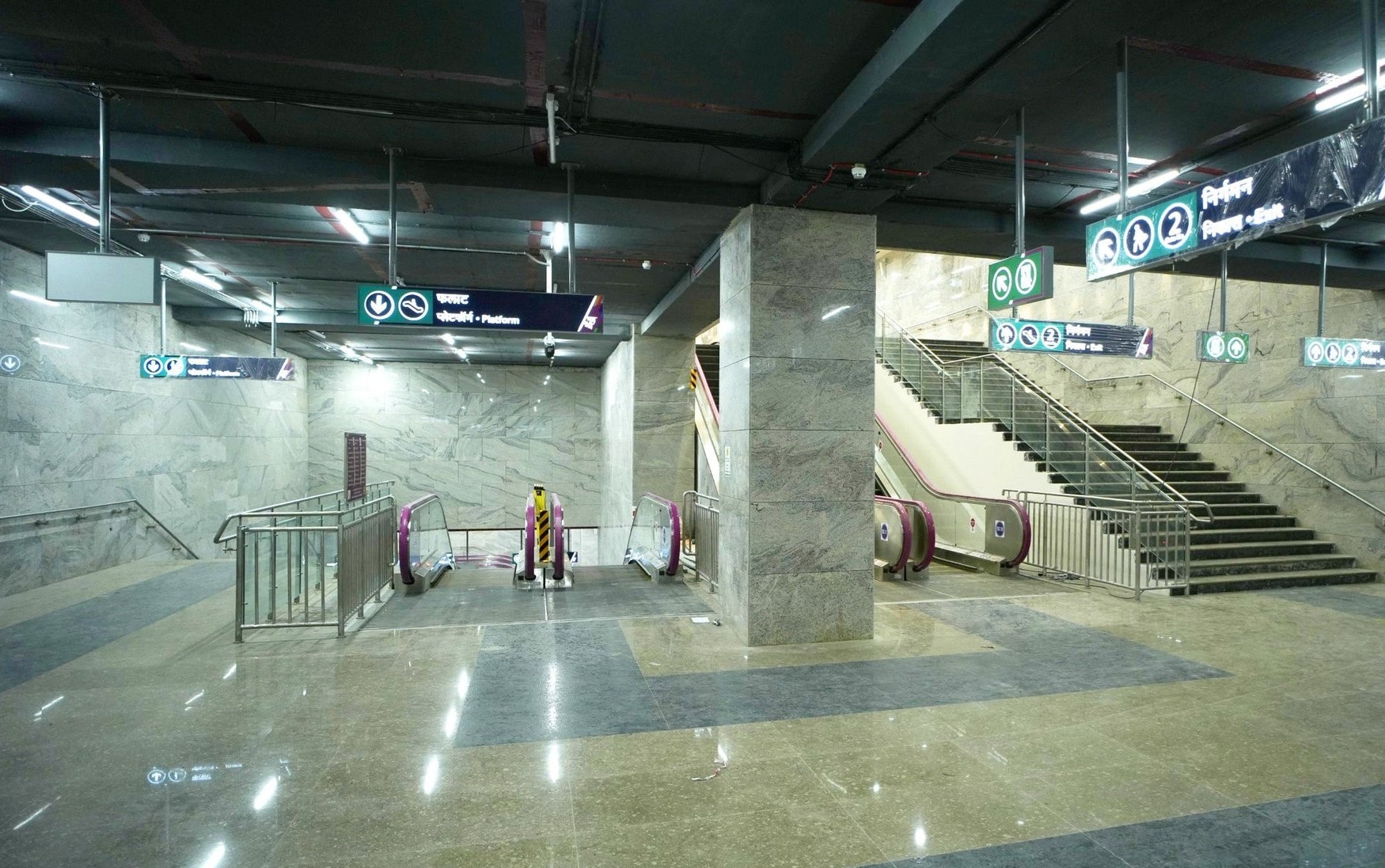 swargatemetropune