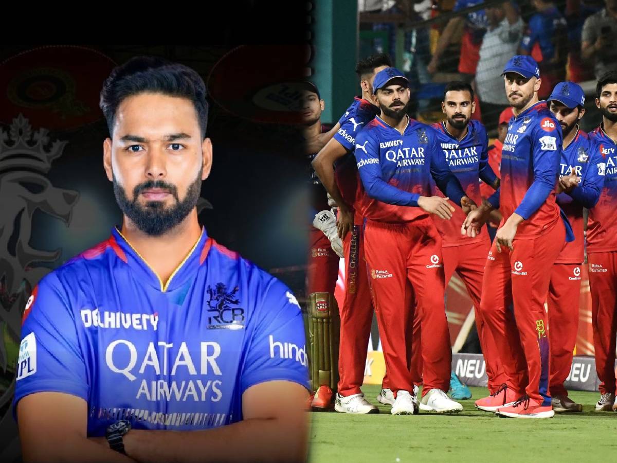 ऋषभ पंत खरंच म्हणाला मला RCB चा कॅप्टन करा? सोशल मीडिया पोस्ट होतेय व्हायरल ऋषभ पंत खरंच म्हणाला मला RCB चा कॅप्टन करा? सोशल मीडिया पोस्ट होतेय व्हायरल