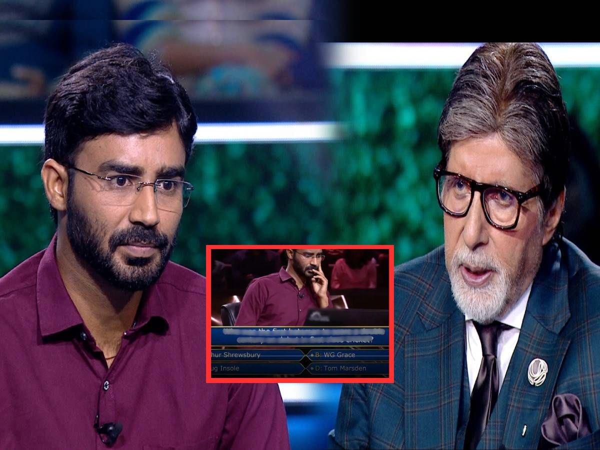 KBC मध्ये क्रिकेटवर विचारण्यात आला 50 लाखांचा प्रश्न, पाहा तुम्हाला उत्तर येतंय का?  title=