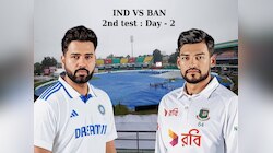 पाऊस आला धावून मॅच गेली वाहून; एकही बॉल न खेळवता कानपूर टेस्टचा दुसरा दिवस रद्द! 