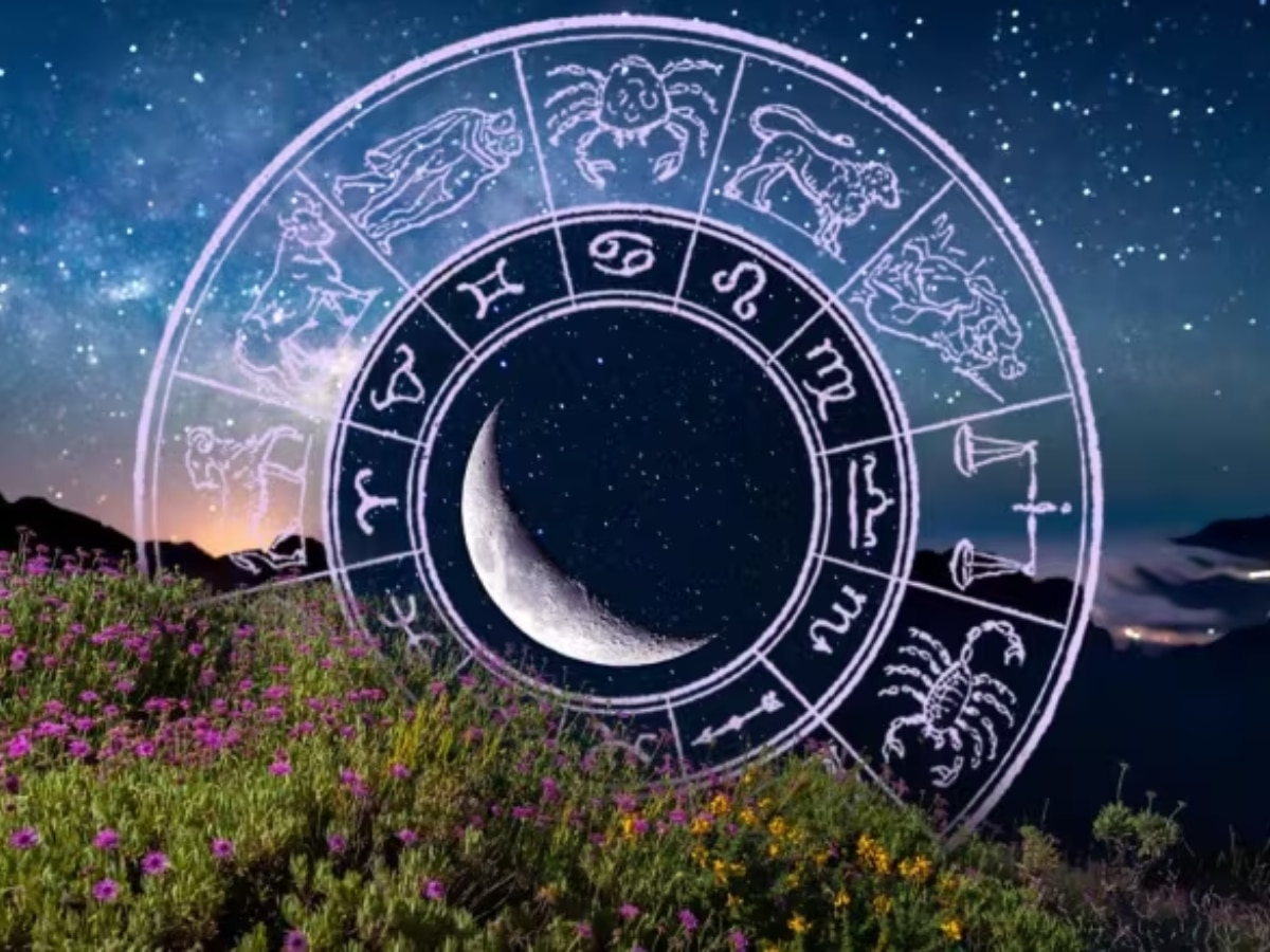 Horoscope : 'या' राशींच्या लोकांना मानसिक तणावापासून दूर राहा, कसा असेल आजचा दिवस  title=