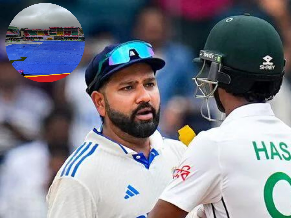 IND VS BAN 2nd Test: आधी पाऊस, नंतर ओलसर मैदान... तिसऱ्या दिवशीही सामना रद्द  title=