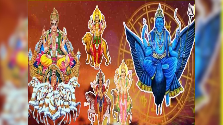 October 2024 : ऑक्टोबरमध्ये सूर्य-बुधासह 4 मोठ्या ग्रहांचं गोचर; 'या' लोकांना करावा लागणार समस्यांचा सामना