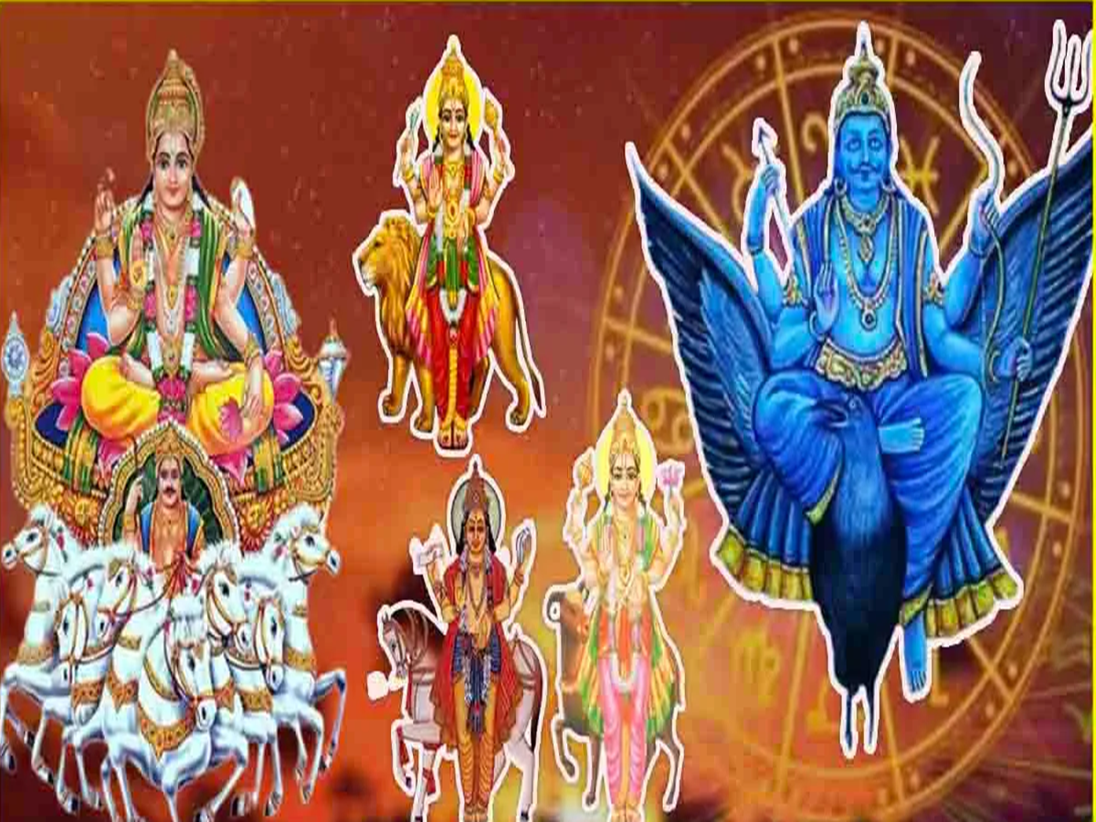 October 2024 : ऑक्टोबरमध्ये सूर्य-बुधासह 4 मोठ्या ग्रहांचं गोचर; 'या' लोकांना करावा लागणार समस्यांचा सामना October 2024 : ऑक्टोबरमध्ये सूर्य-बुधासह 4 मोठ्या ग्रहांचं गोचर; 'या' लोकांना करावा लागणार समस्यांचा सामना