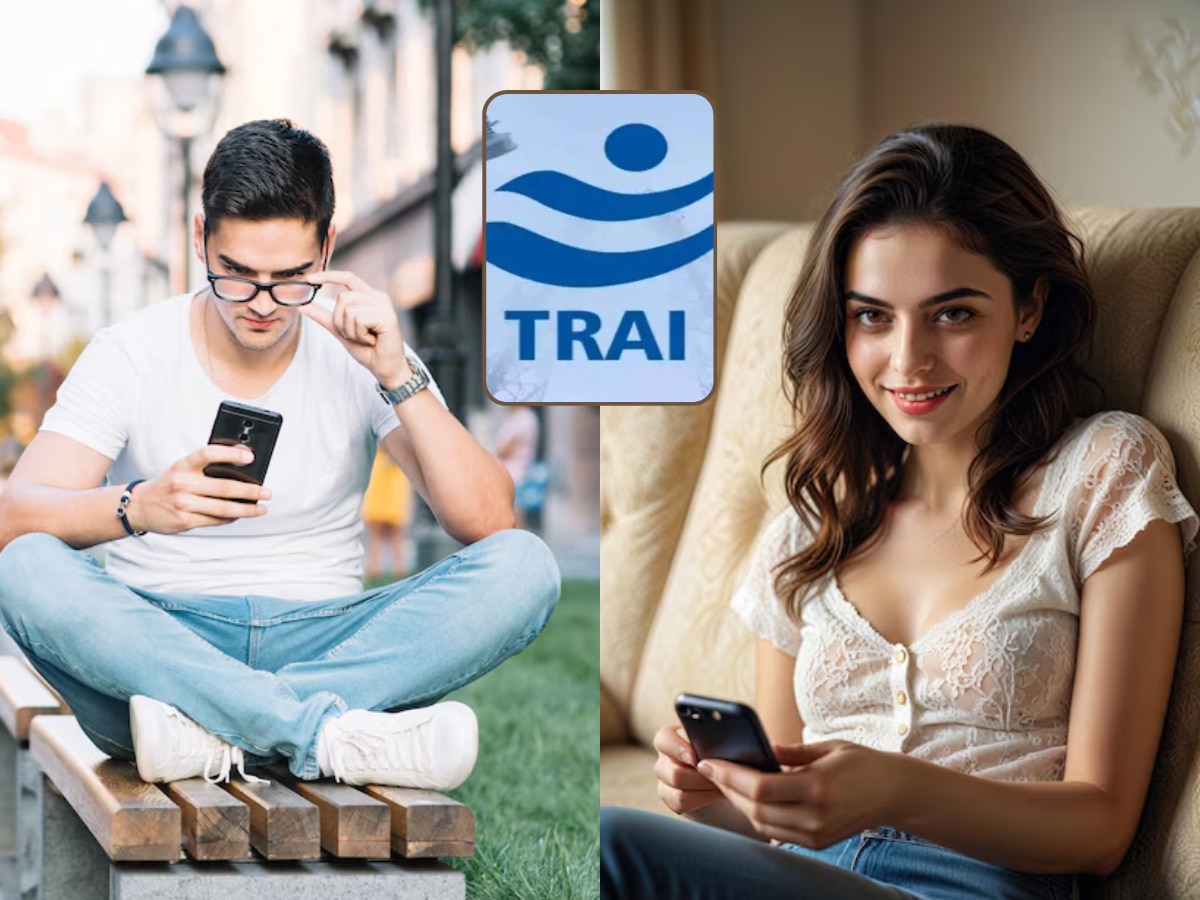 TRAI New Rule Change From 1 October 2024 Mobile airtel jio VI Users tech Marathi News