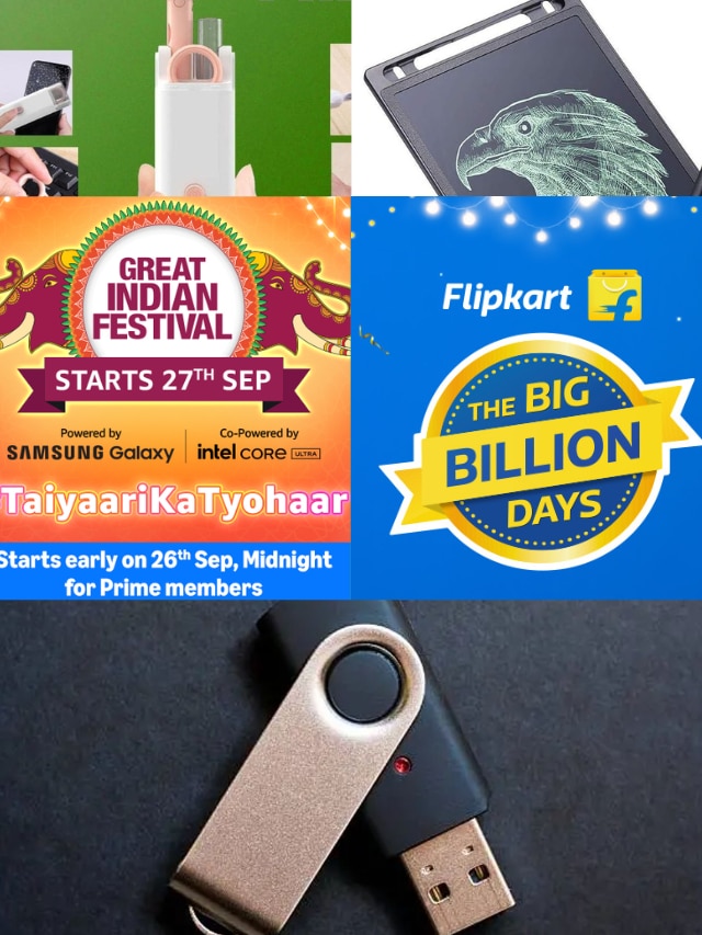 amazon Flipkart bumper Offer Gadgets Under 200 Rupees